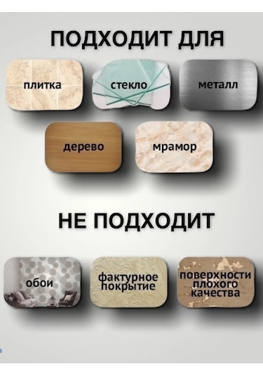 Useful Home Delme Gerektirmeyen Banyo Rafı 362459833 Açık Gri