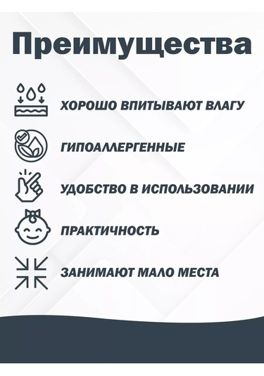 Nvbt Tek Kullanımlık Rulo Havlular 35x70 137527620