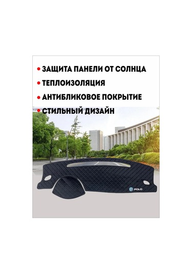 Avtouut134 Volkswagen Polo 5 Panelini Kaplayan Çıkartma Volkswagen Polo 5 Modeli İçin Panel Kaplaması Çıkartması. 4495