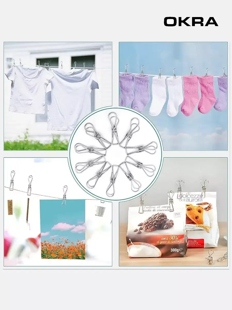 Okra Çamaşır Kurutma Mandalı 25 Adet 232201227 Gümüş