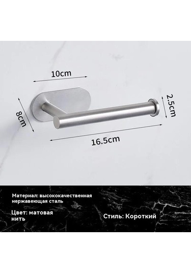 Hombey 304 Paslanmaz Çelik Banyo Kağıdı Tutucu, Otomatik Yapışkan Montaj, Paslanmazsız, 2.5 Kg Yük Kapasitesi, Modern Tasarım Altın