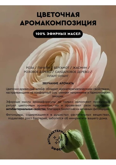 Botavıkos Bulaşık Deterjanı 219509147