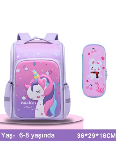 Ecoronicword Unicorn Sırt Çantası Küçük Okul Çantası Kalem Kutusu