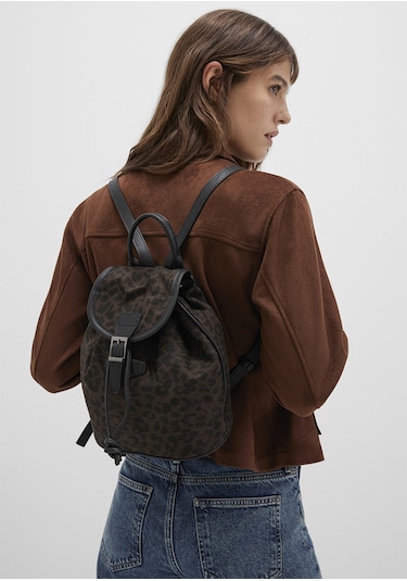 Mavi - Leopar Desenli Sırt Çantası 1913383-71595 Kahverengi