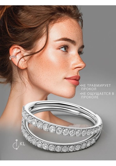 Hok's Love Septum Burnu Halkası-klikleyici Piercing 165459073 Gri