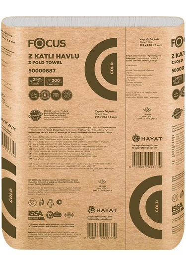 Focus Gold Z Katlama Kağıt Havlu Çift Katlı 22.5 X 24 Cm 200 Yaprak - 12 Adet 50005591