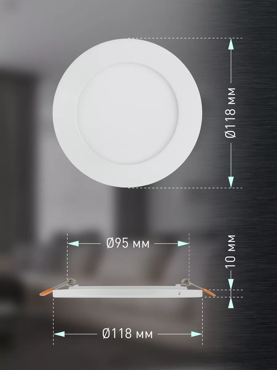 Era 6w 4000k Gömme Led Tavan Lambası 33378429 Beyaz