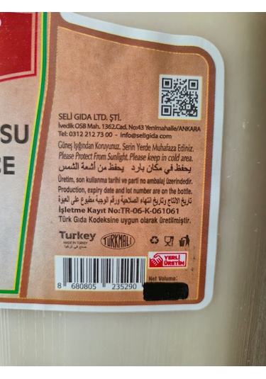 Sarımsak Sosu 2,5 Kg
