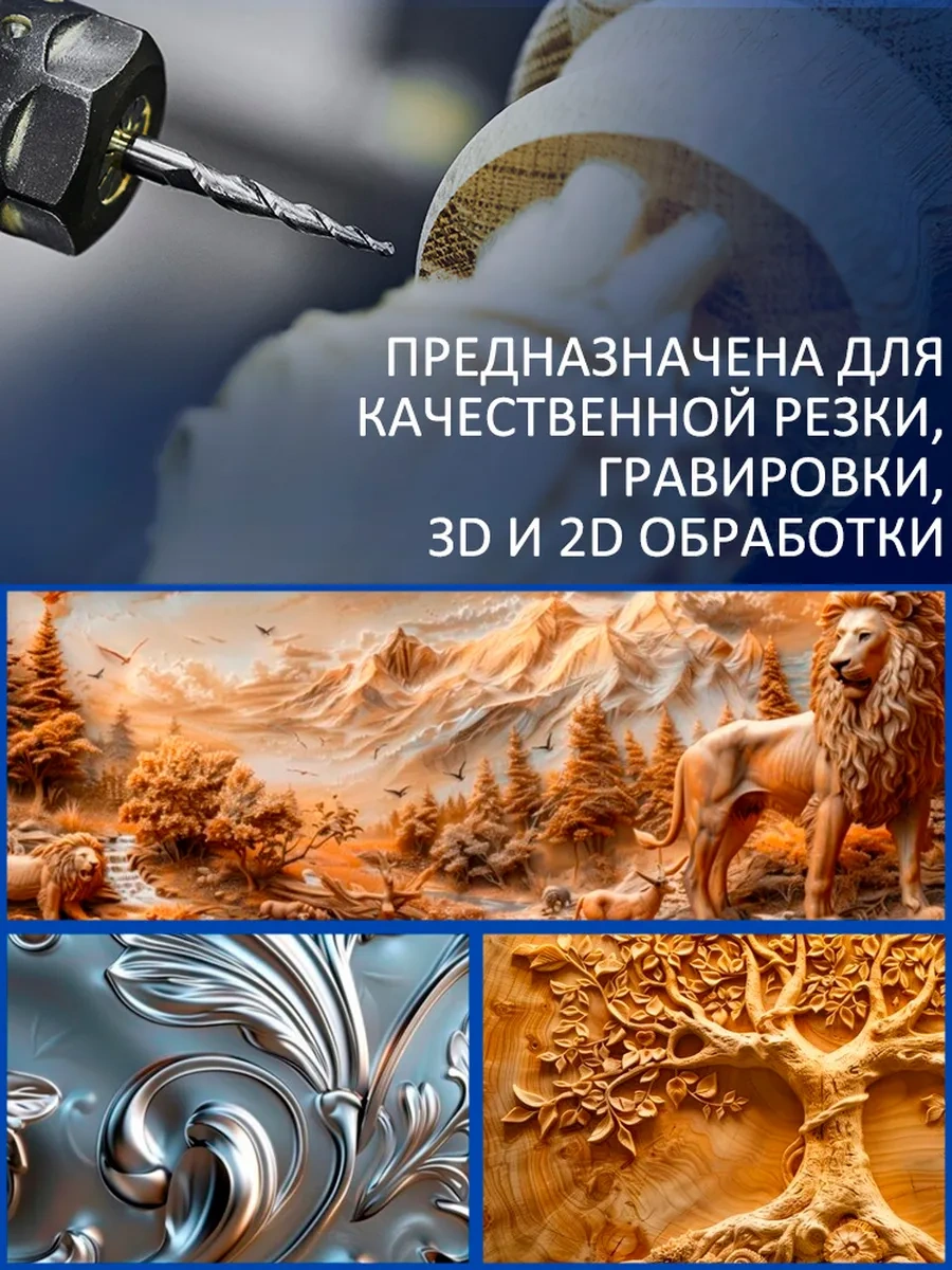 Xcan Spiral Çift Yönlü Konik Freze 0,25x30,5x6x75 Mm. 245254860