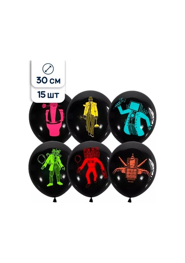 Riota Skibidi Şebboyu Hava Balonları 30 Cm 15 Adet 210945341 Siyah