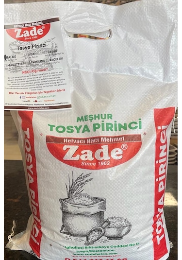 Tosya Baldo Pirinci - 5 KG