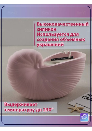 Sherryleis Kalıp Saksı Silikon Kalıp Mum Kabı 179732975