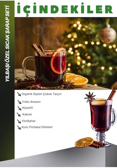 2 Adet Premium Sıcak Şarap Seti 50g Wine Spice 50g Yılbaşı Seti Özel