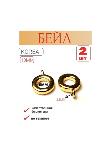 Savsan Beyle Kolyesiz Takı Ve Takı Yapımı İçin Aksesuar Tutucu 266530673