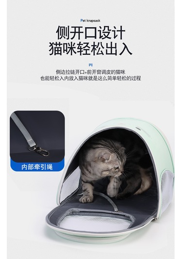 Taşınabilir Evcil Hayvan Çantası,büyük Kapasiteli Nefes Alabilen Sırt Çantası