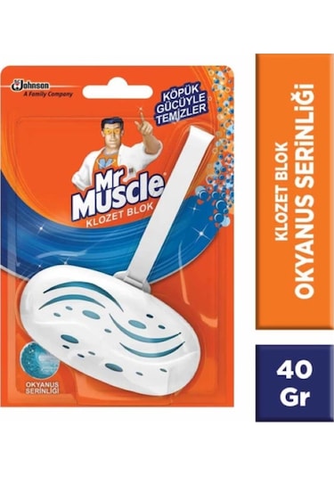 Klozet Blok Okyanus Serinliği 40 Gr