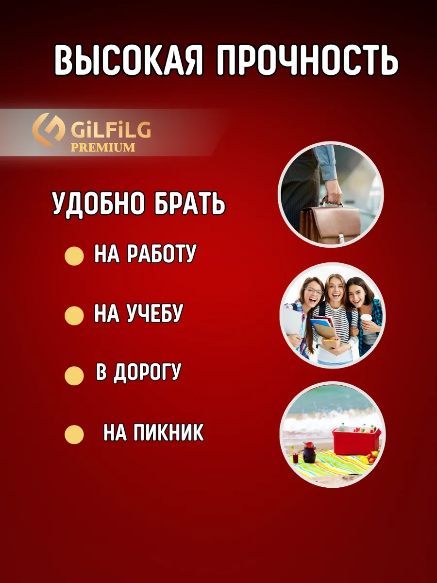 Gilfilg Vakum Makinesi İçin Oluklu Rulo Poşetler 20x1500 177419072