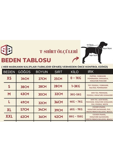 Salya Store Favorite Sound T-shirt Köpek Kıyafeti