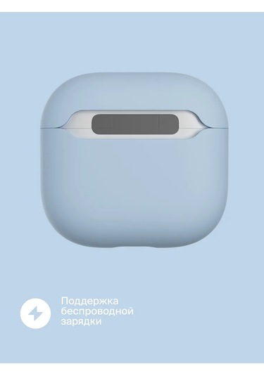 Commo İos Uyumlu Airpods 4 İçin Shield Case Kılıf, Mavi 326198878 Açık Mavi