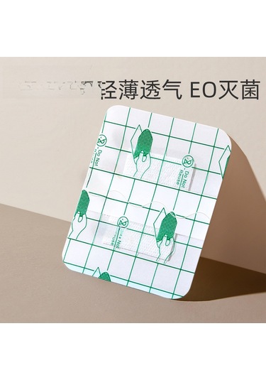 Moveevo Yeni Doğanlar İçin Su Geçirmez Kordon Bandı - Yıkanma Yüzme Koruması, Nefes Alabilir Malzeme, 10 Adet/kutu