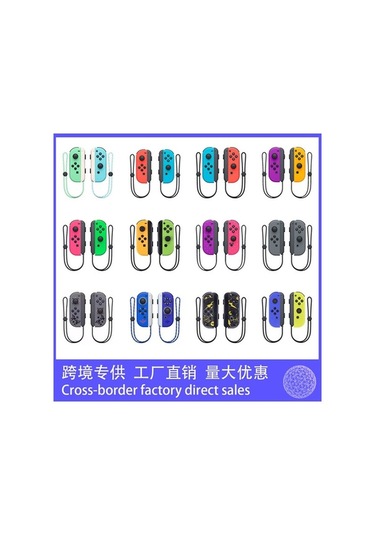 Bloomnest Joycon Oyun Kumandası Sol Sağ Kablosuz Bluetooth Uyandırma Kayışı Anahtar Kulp Beyaz