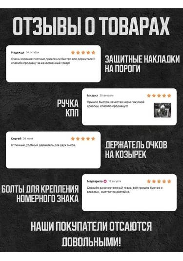 Power Resulting Toyota Corolla Rav4 Avensıs Yarıs İçin Vites Kolu, 5 Vites 225608006 Siyah