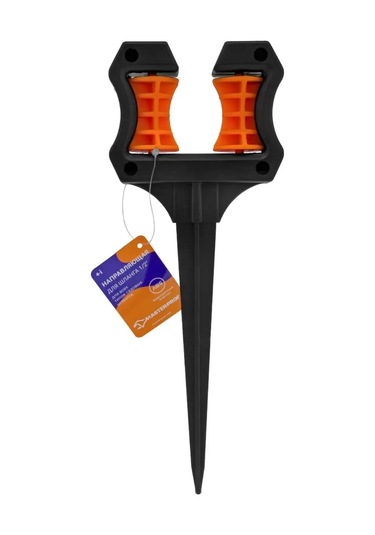 Masterprof Hortum Kılavuzu, Bahçe Hortum Çubuğu 160833902