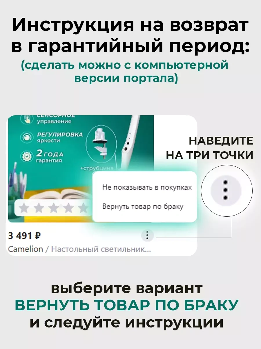 Ergolux E27 12w 3000k Led Sıcak Işık 10 Adet 10226192