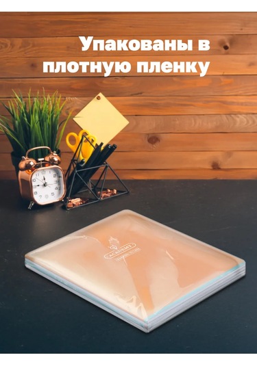 Bg Kareli Not Defteri 48 Yaprak 4'lü Paket 175171241