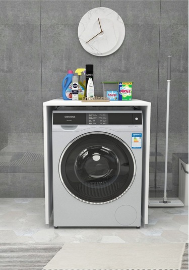 Enda Home Çamaşır Makinesi Dolabı 89x65 Cm Beyaz Beyaz