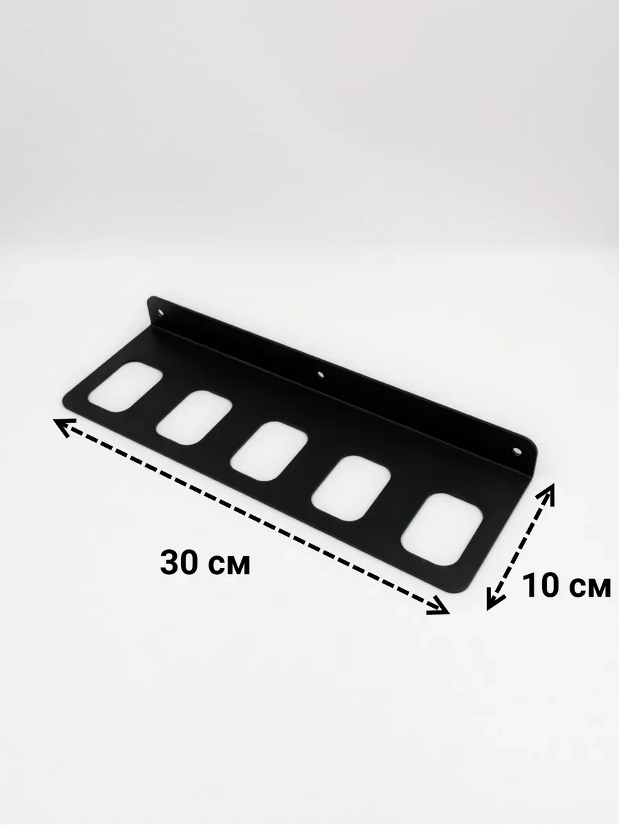 Metadec Çekiç Ve Dolgu Çekiçleri İçin Duvara Monte Askı 325039776 Siyah