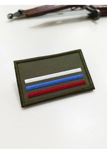 Foto Prınt İsimli Cırt Cırtlı Yaka Lambası. Taktik Kıyafetler İçin İsimlik. 168405067