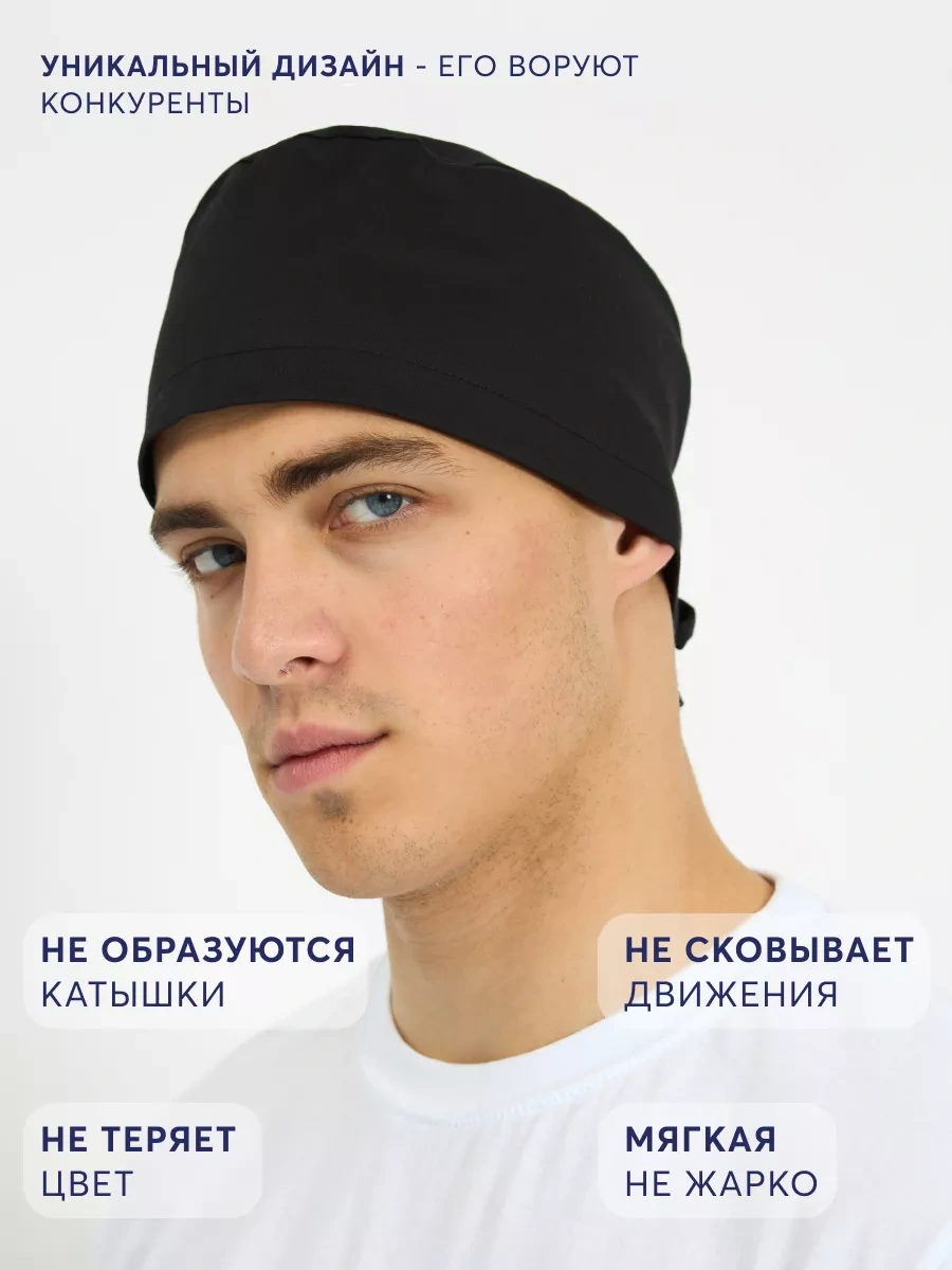 Pankee Tıbbi Kulp 171928073