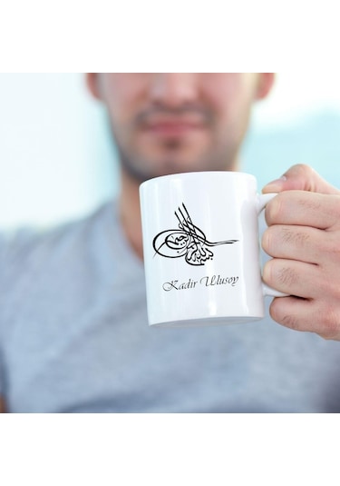 Kişiye Özel Osmanlı Tuğra Kabartmalı Retro Köstekli Cep Saati Ve Bardak