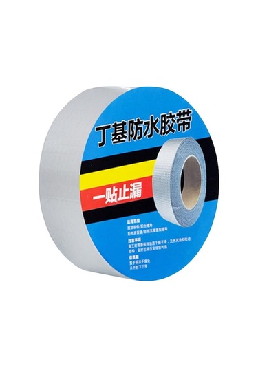 Trendooze Butil Su Geçirmez Alüminyum Bant - Sızdırmazlık Ve Dayanıklılık