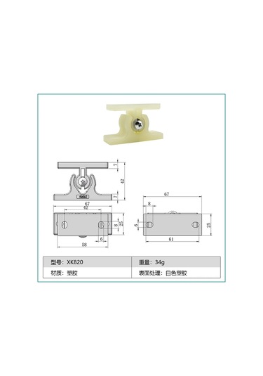 Xindoker Dayanıklı Kapı Kilidi - Plastik/çinko Alaşımlı, Çift Toplu Fonksiyonlu, Dolap/çekmece Uyumlu, Kolay Kurulum, 13mm İç Boşluk