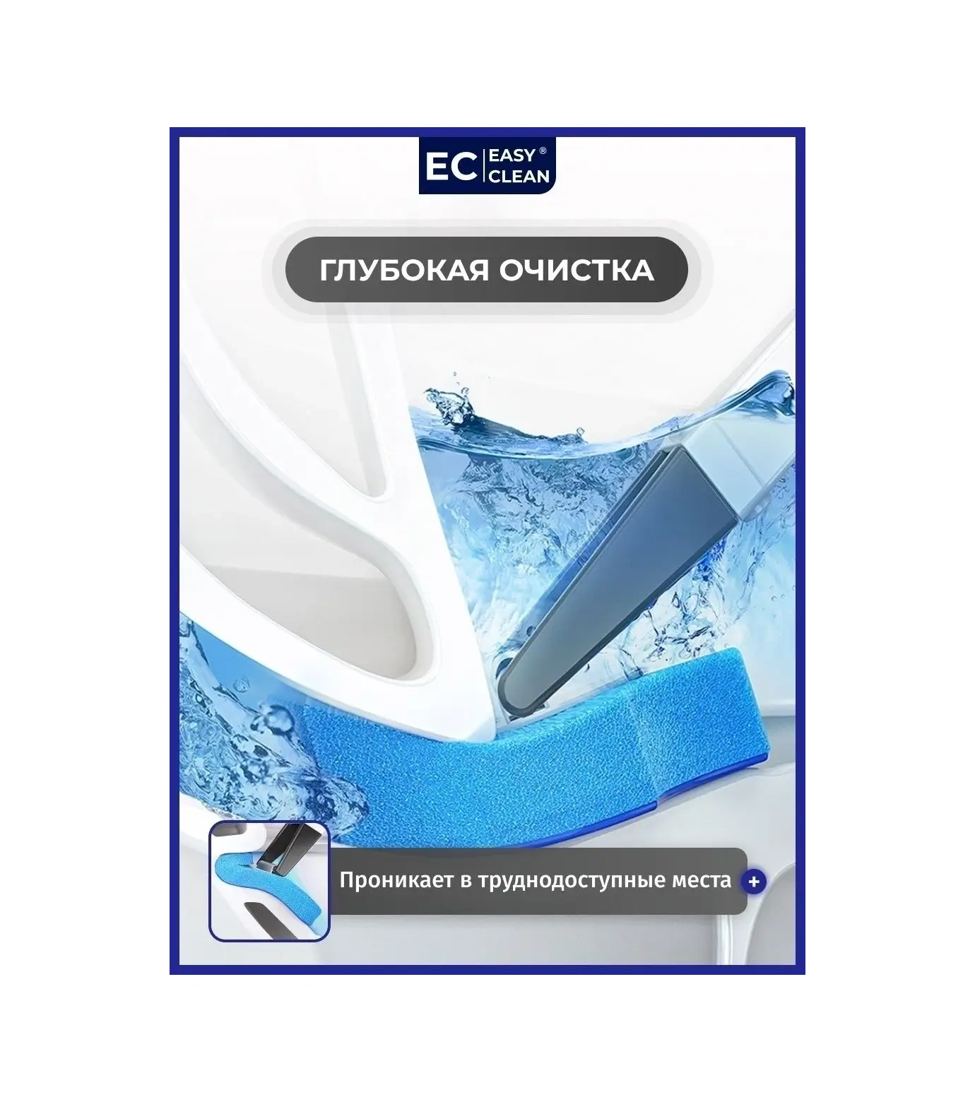 Easy Clean Değiştirilebilir Başlıklı Tuvalet Fırçası 70067175 Metal