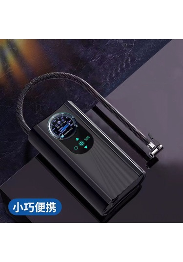 Tenfowee Taşınabilir Araç Tipi Şarjlı Lastik Şişirme Pompası - Yüksek Dayanıklılık, Kolay Kullanım, Kompakt Tasarım