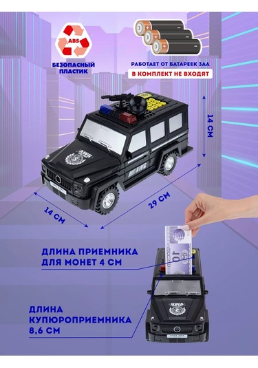 Miland Para捨ckley Müzikal Kasa Çocuk Oyuncağı 177045475