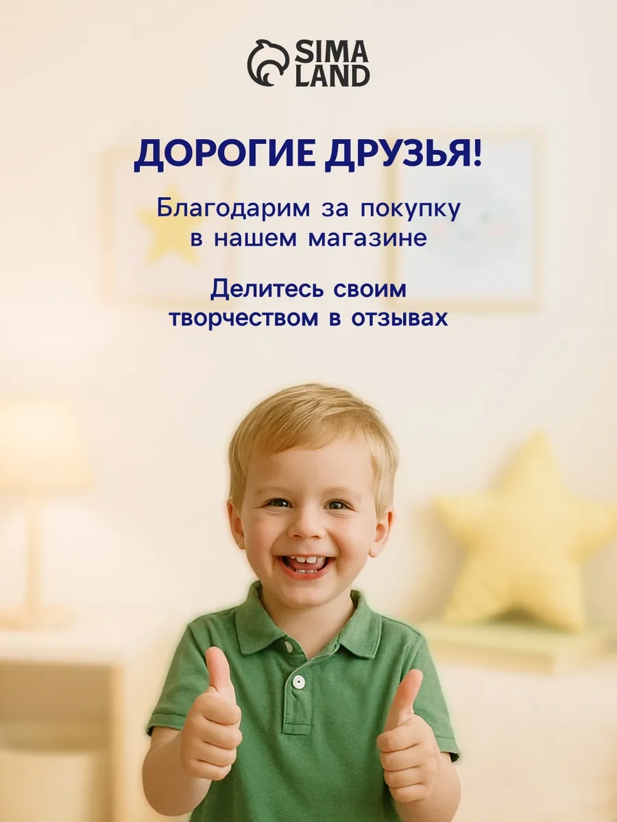 Calligrata Okul İçin Oyun Hamuru Yumuşak 6 Renk Klasik Şekillendirme 18976479 Siyah