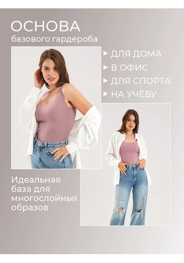 Clever Wear Ceket Altı İçin Dikişsiz Atlet 200553230 Kahve