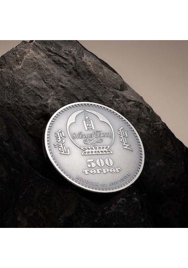 Agakulche Nimravidae Evrimi 2024 1 Ons Gümüş Sikke Coin