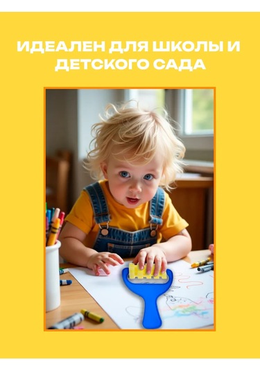 Calligrata Boya Rulo Seti 221587793