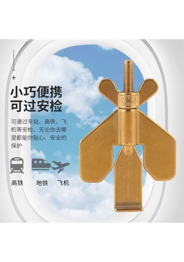 Ruicoo Otel Ve Ev Güvenliği İçin Ayarlanabilir Kapı Blokaj Cihazı - Dayanıklı Ve Pratik