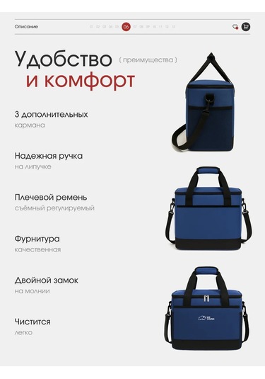 Weyoung 30 Litre Termo Çanta Buzdolabı Çantası 312174109 Mavi