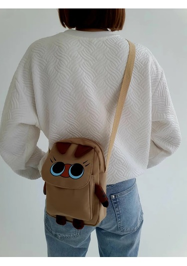Cocolada Omuz Askılı Çocuk Çantası Kedi 309862053 Bej