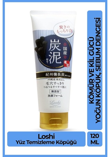 Cosmetex Roland Loshi Nemlendirici Yüz Temizleme Köpüğü