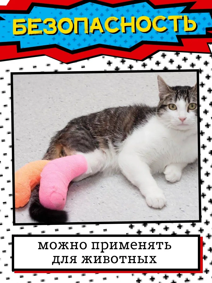 Yarışbanın Esnek Kendinden Kablolama Bantı 306082855