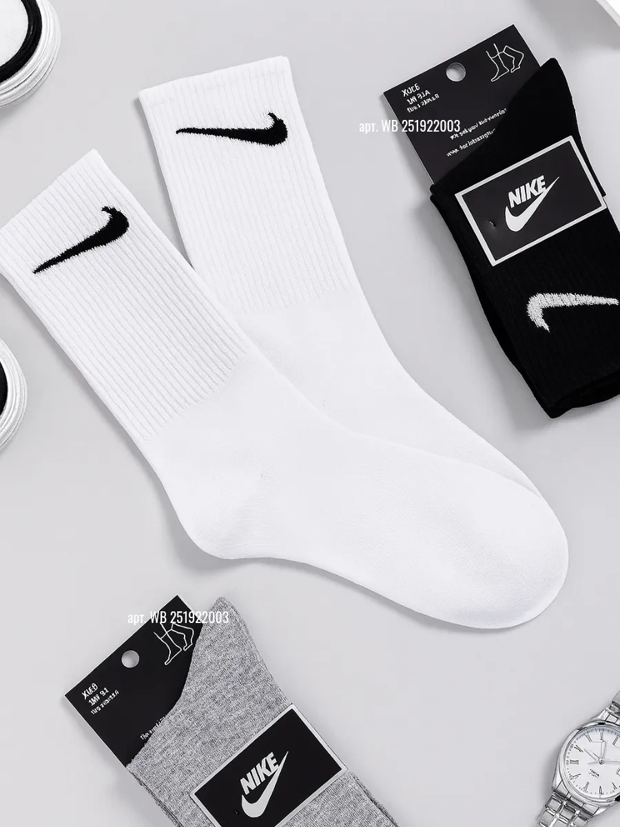 Sock Spectrum Çorap Seti Uzun 5 Çift 251922003 Beyaz