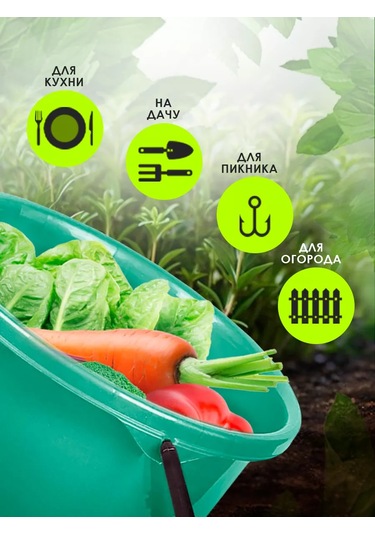 Spin&clean 7 Litre Plastik Kapaklı Ev Tipi Kova 254356394